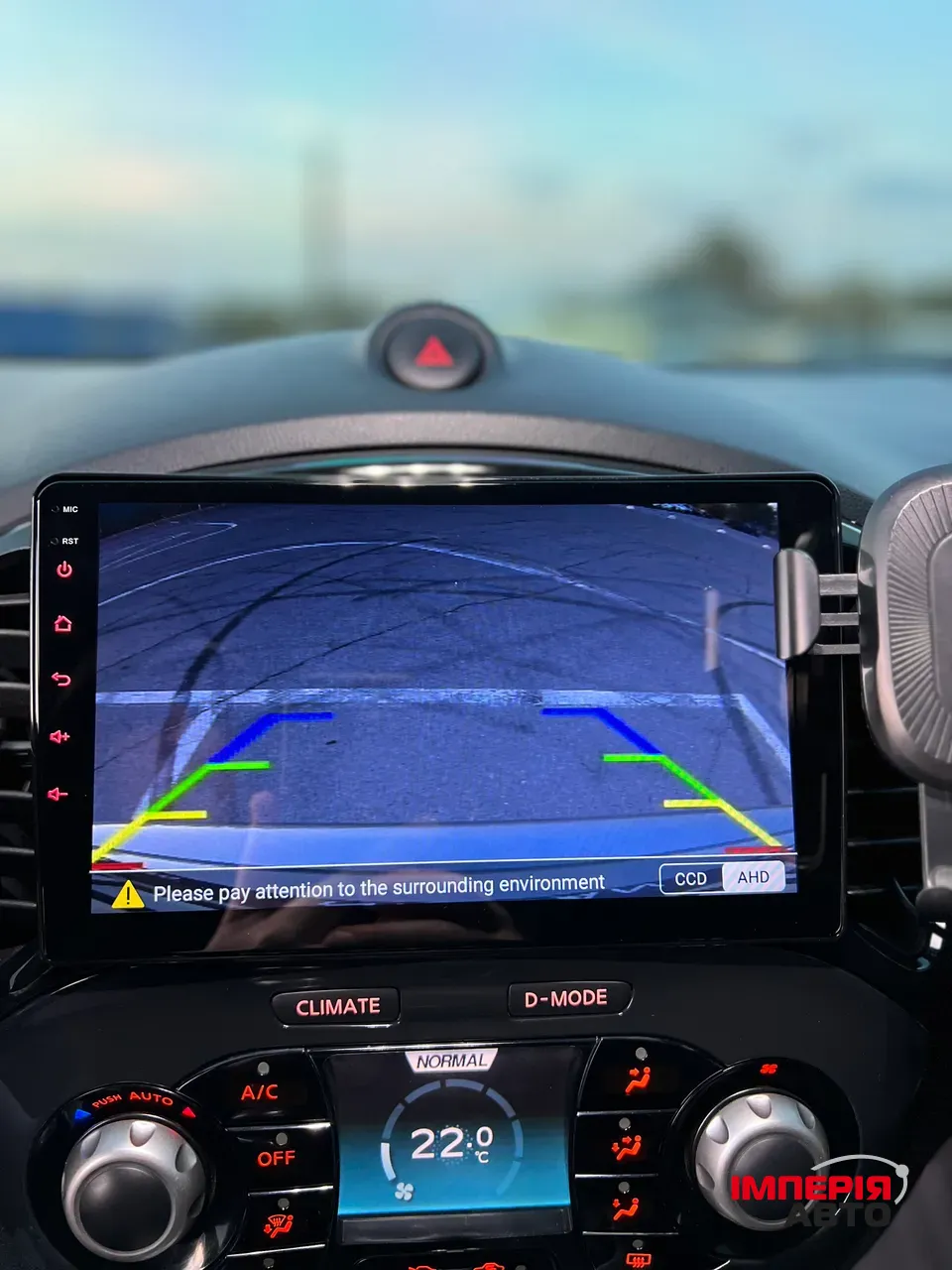 Nissan Juke - фото 14