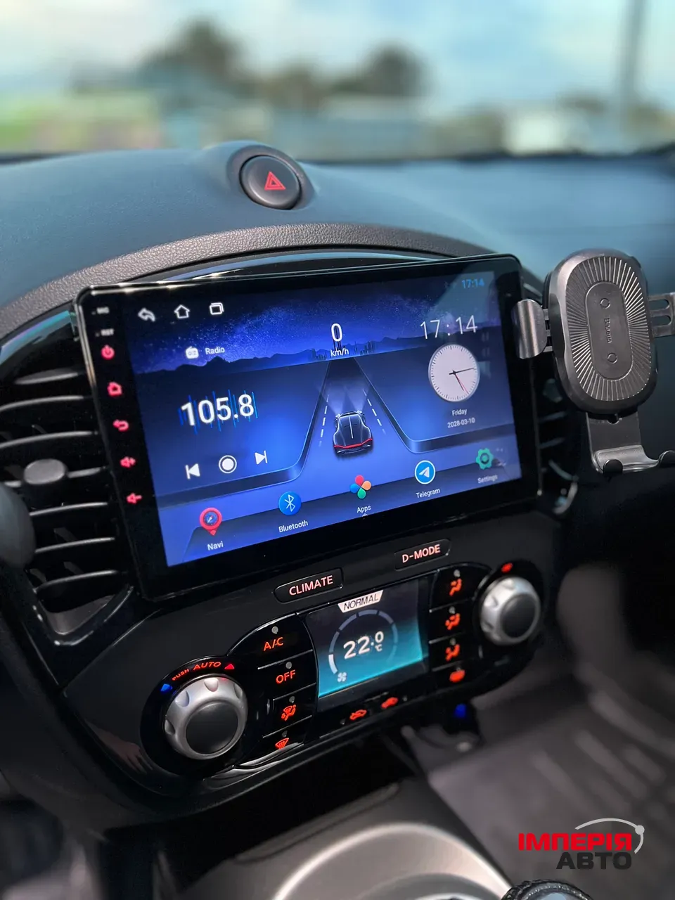 Nissan Juke - фото 4