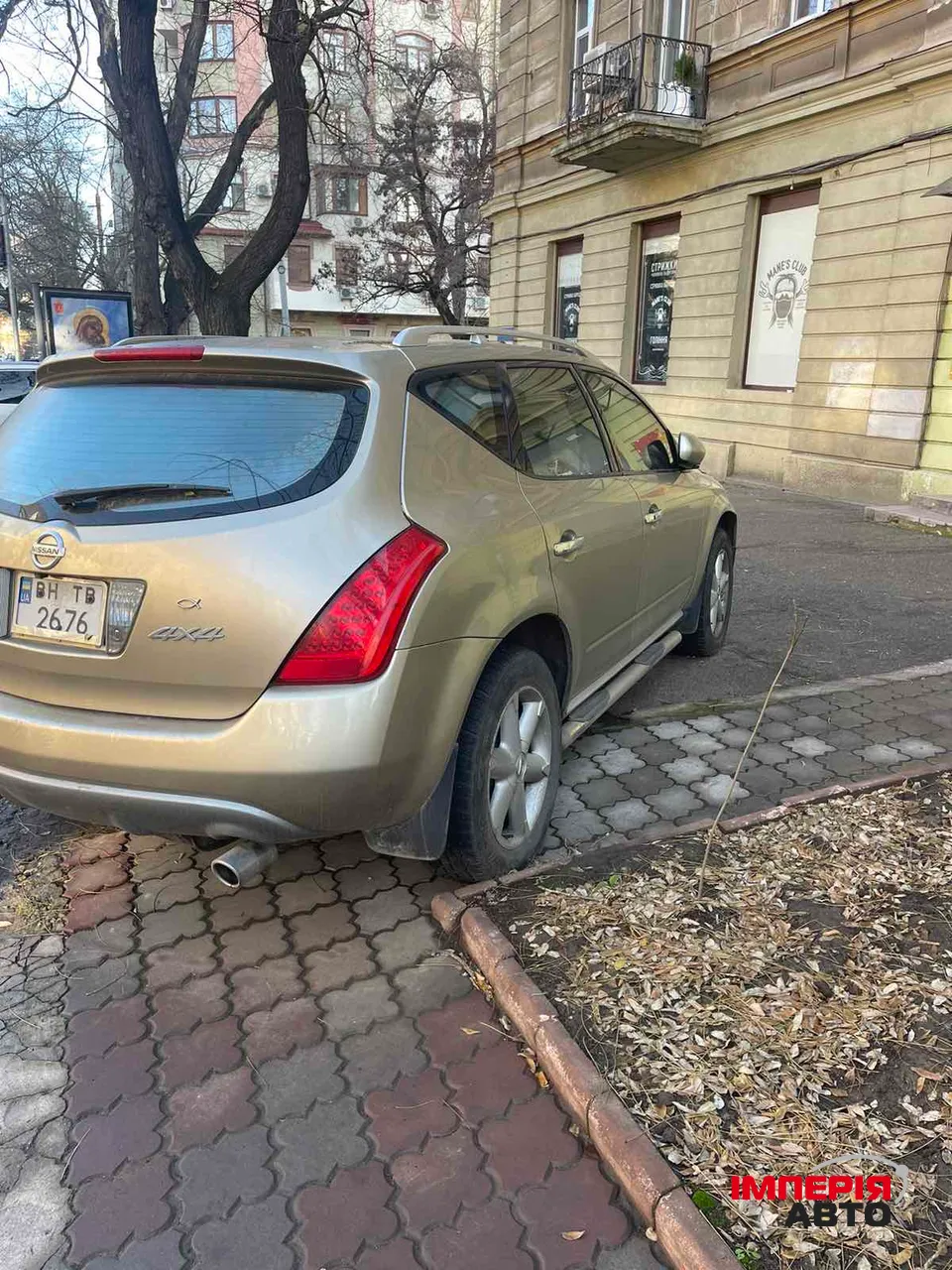 Nissan Murano - фото 10