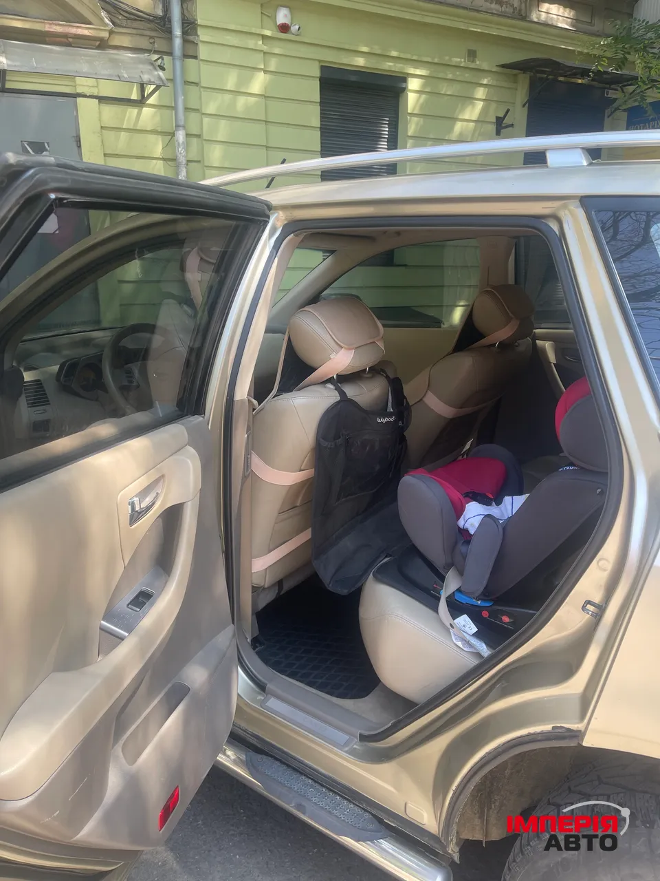 Nissan Murano - фото 13