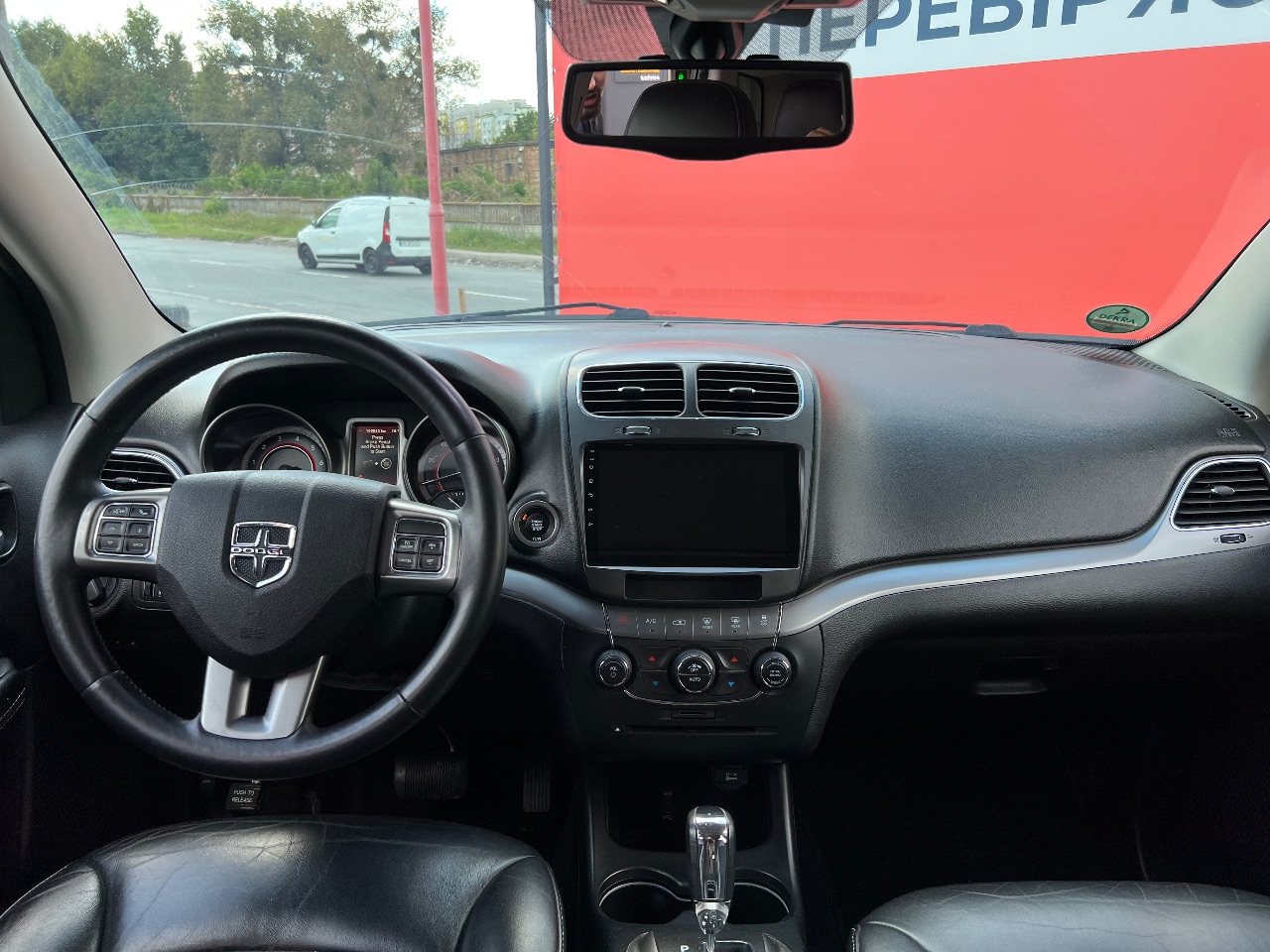 Dodge Journey - фото 28