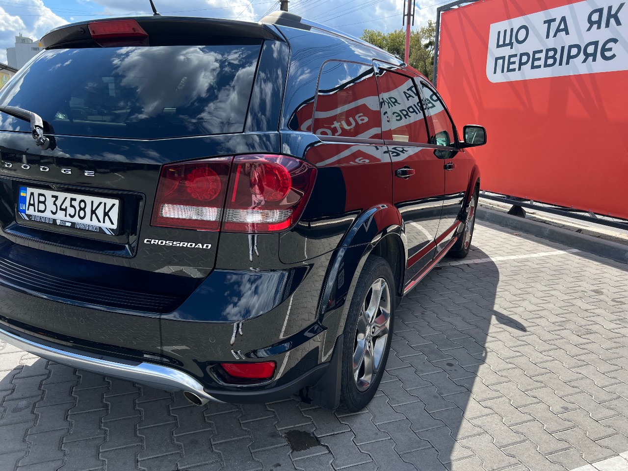 Dodge Journey - фото 10