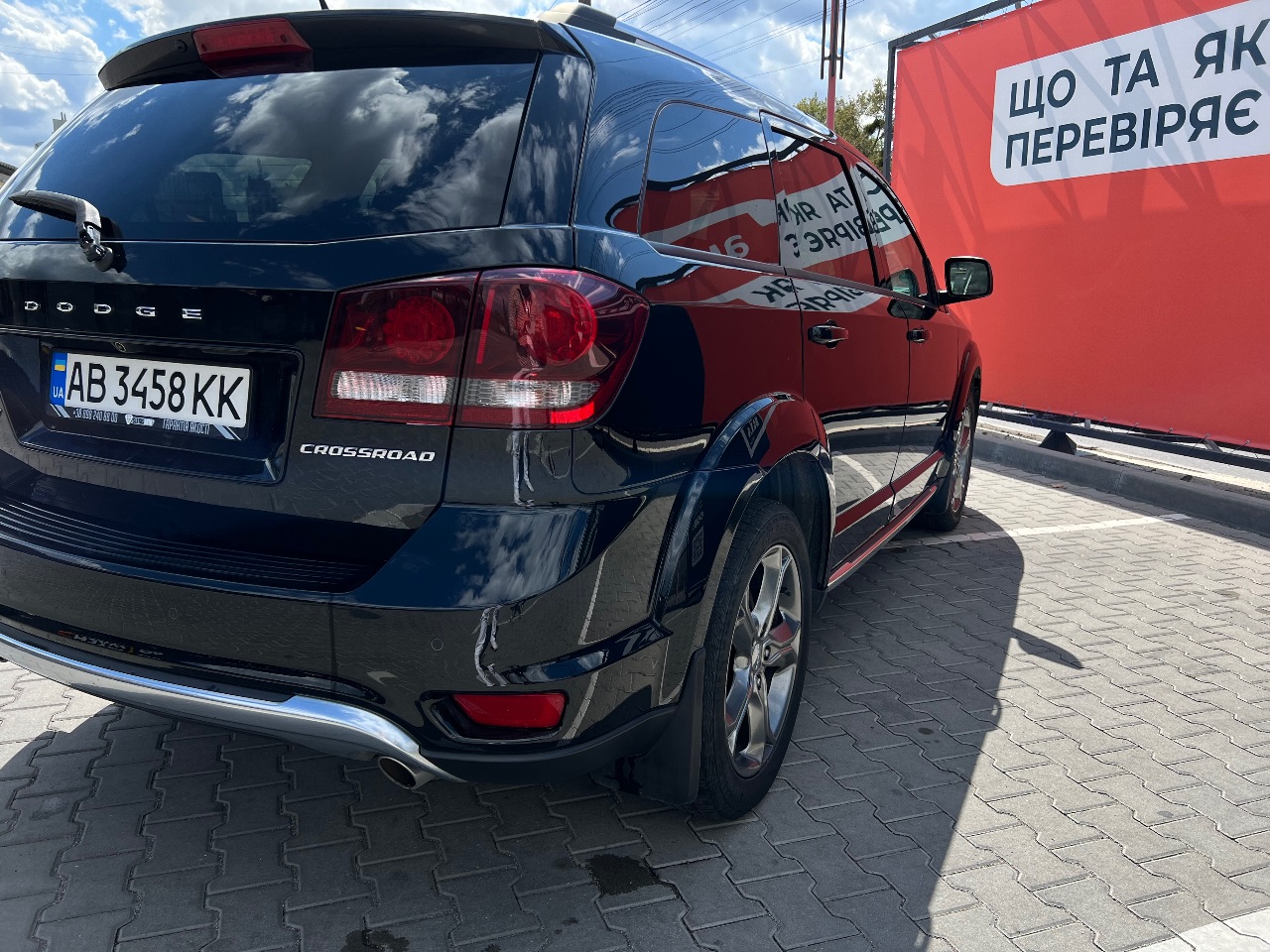 Dodge Journey - фото 11