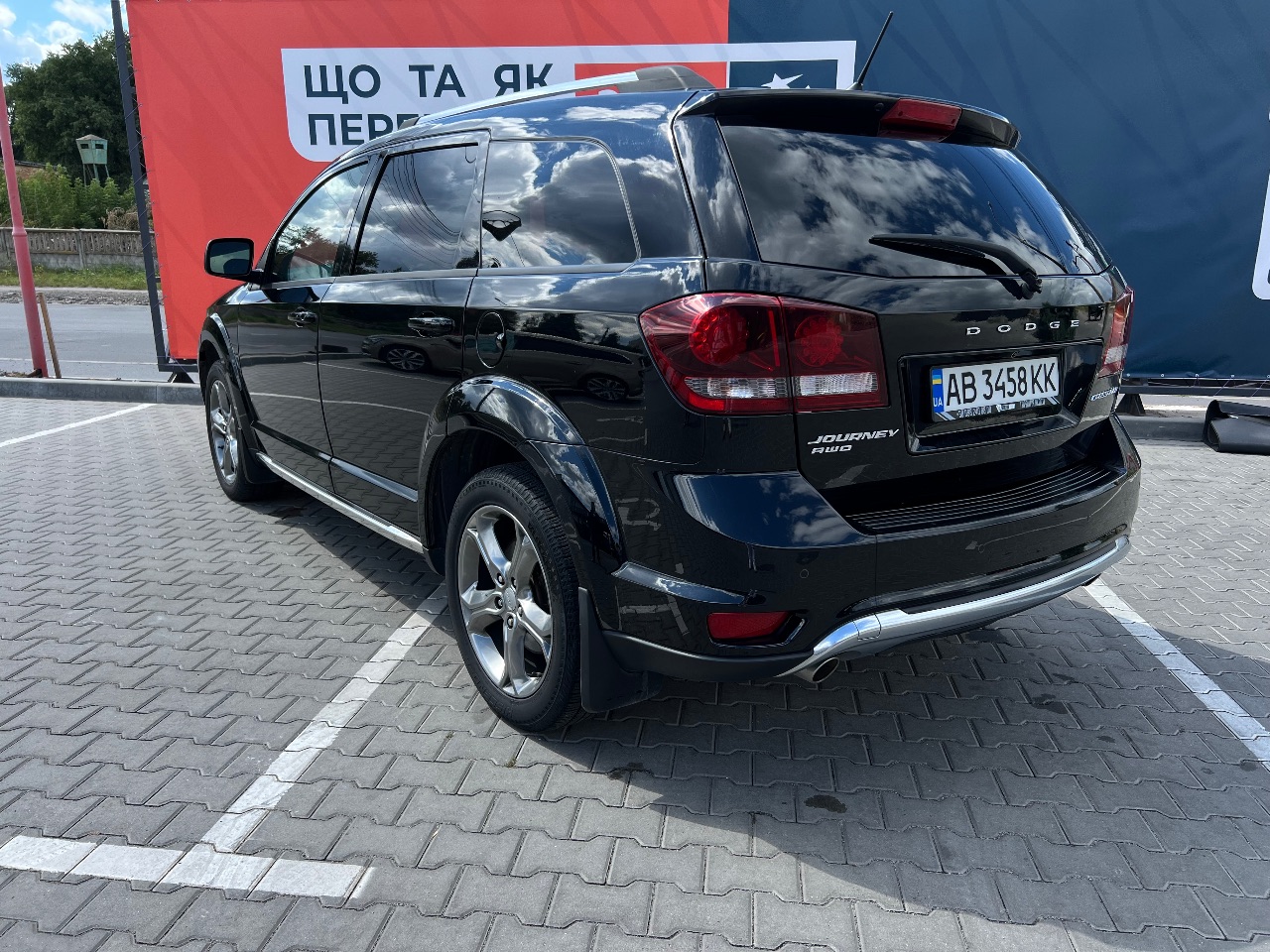 Dodge Journey - фото 8