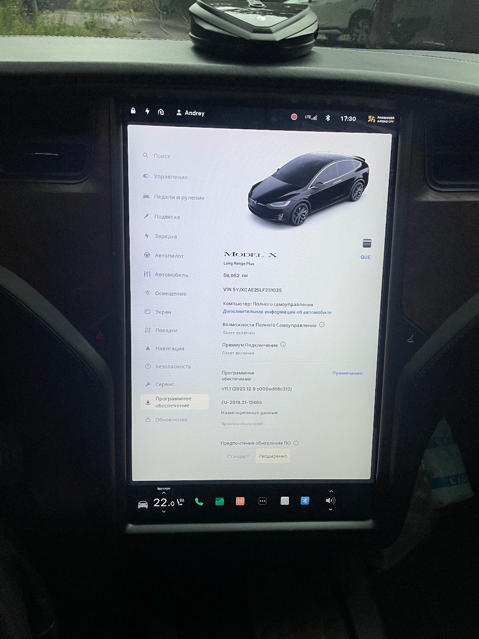 Tesla Model X - фото 17