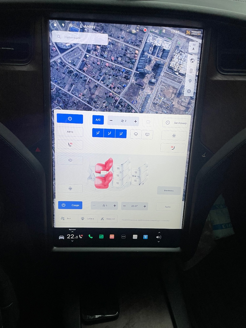 Tesla Model X - фото 15