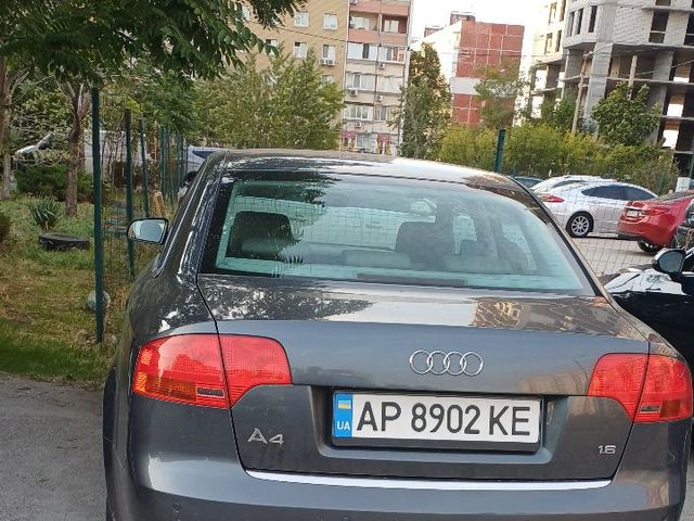 Audi A4 - зображення 1