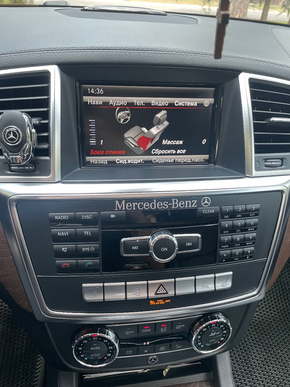 Mercedes-Benz GL-Класс AMG - фото 18