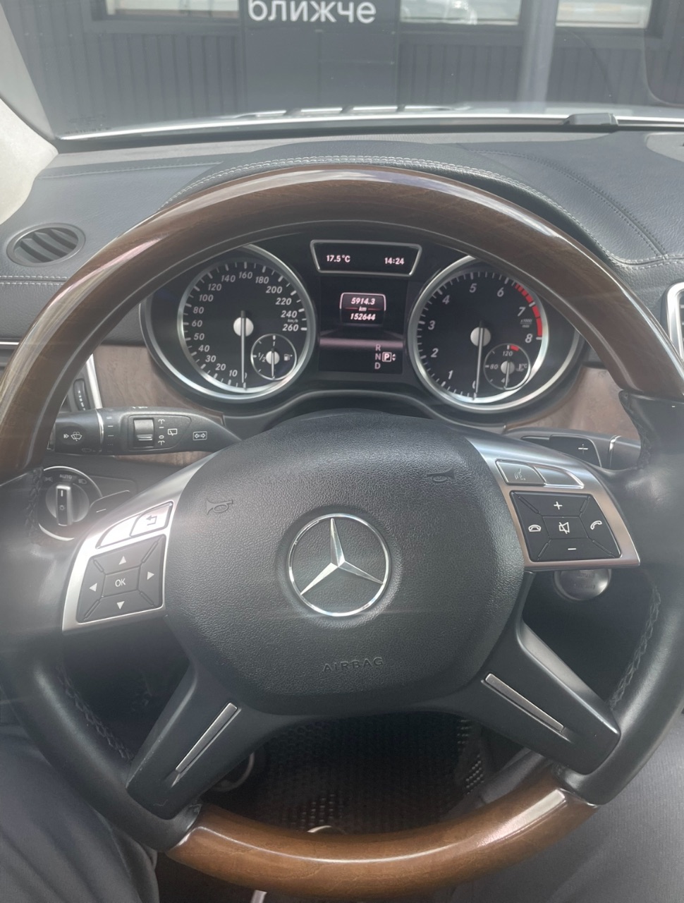 Mercedes-Benz GL-Класс AMG - фото 12