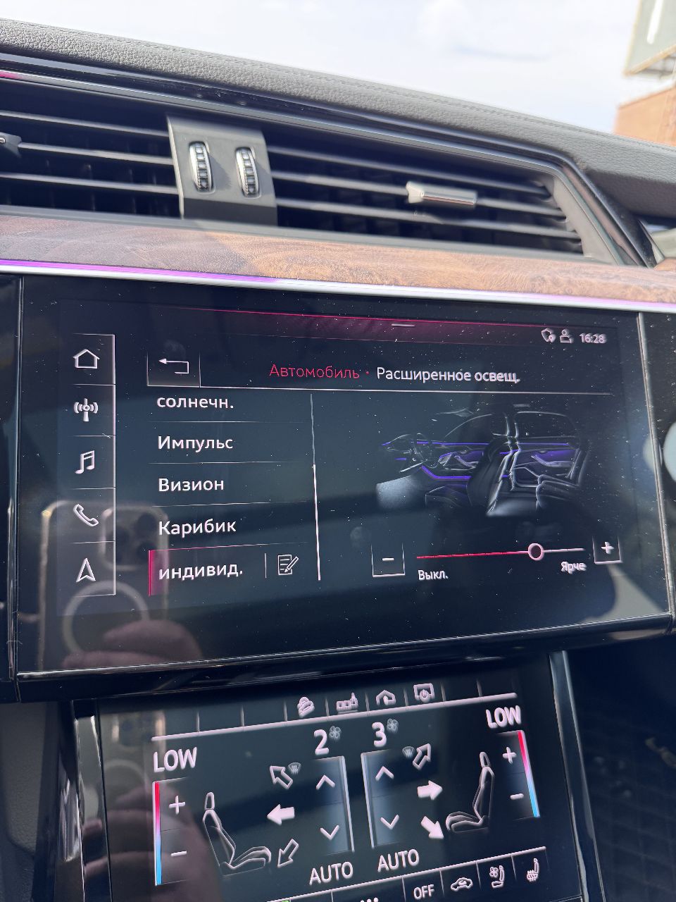 Audi e-tron Sportback - фото 19