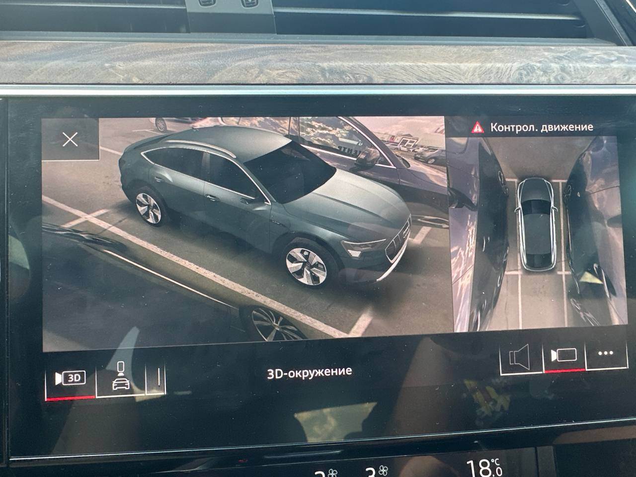 Audi e-tron Sportback - фото 20