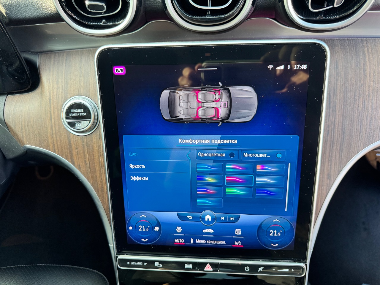 Mercedes-Benz C-Класс AMG - фото 44