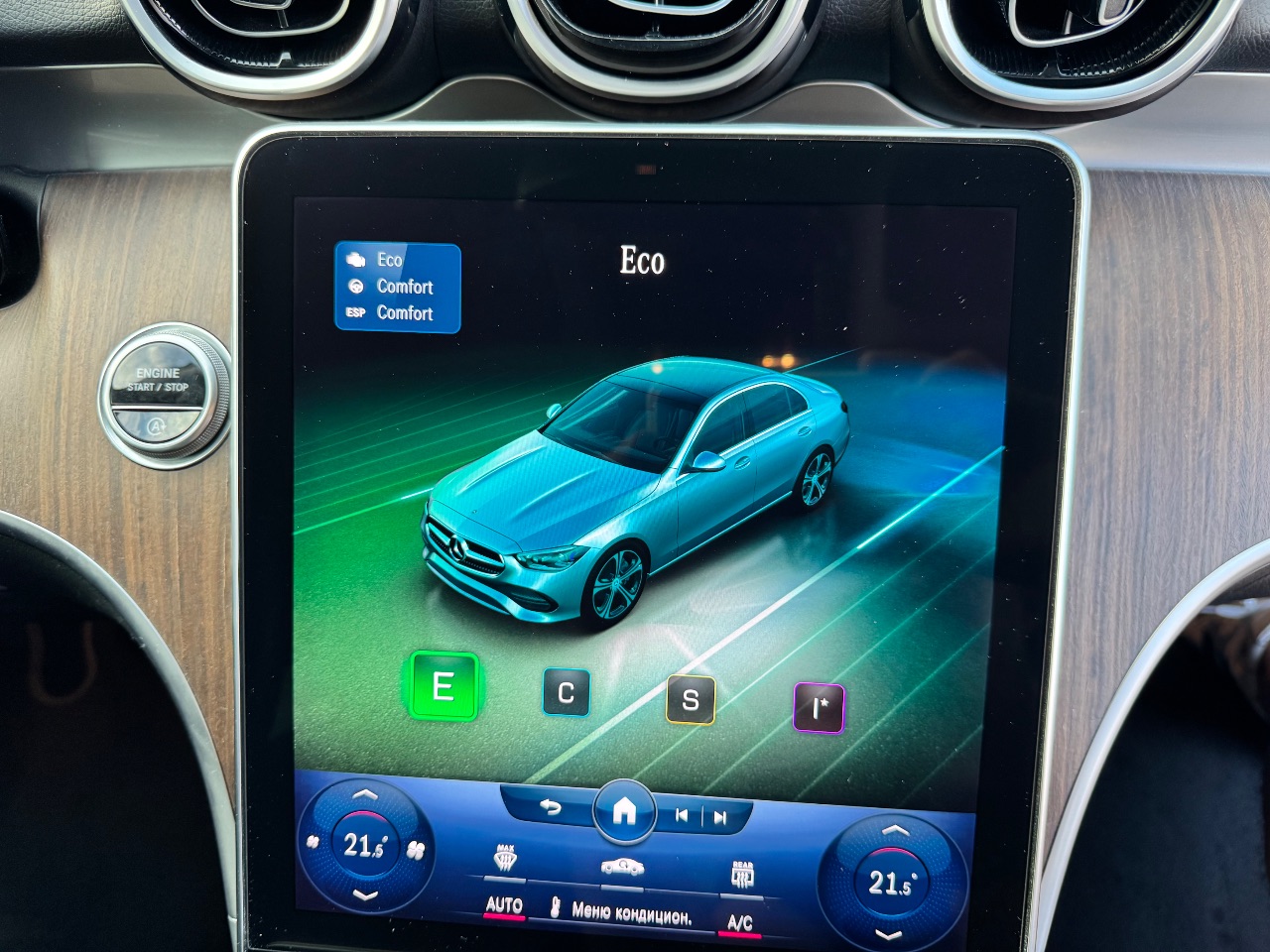 Mercedes-Benz C-Класс AMG - фото 43