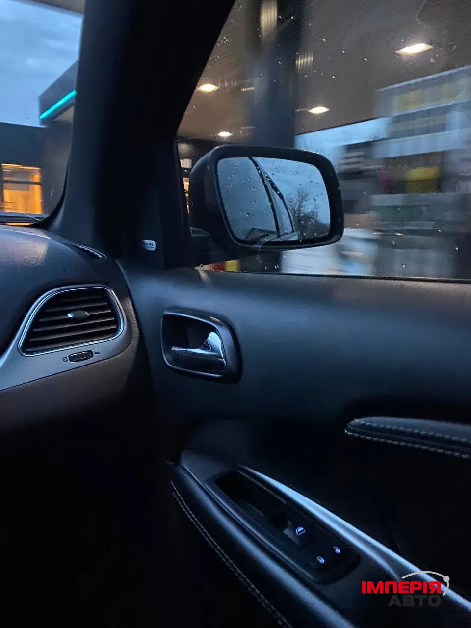 Dodge Journey - фото 3