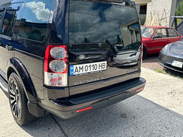Land Rover Discovery - фото 5
