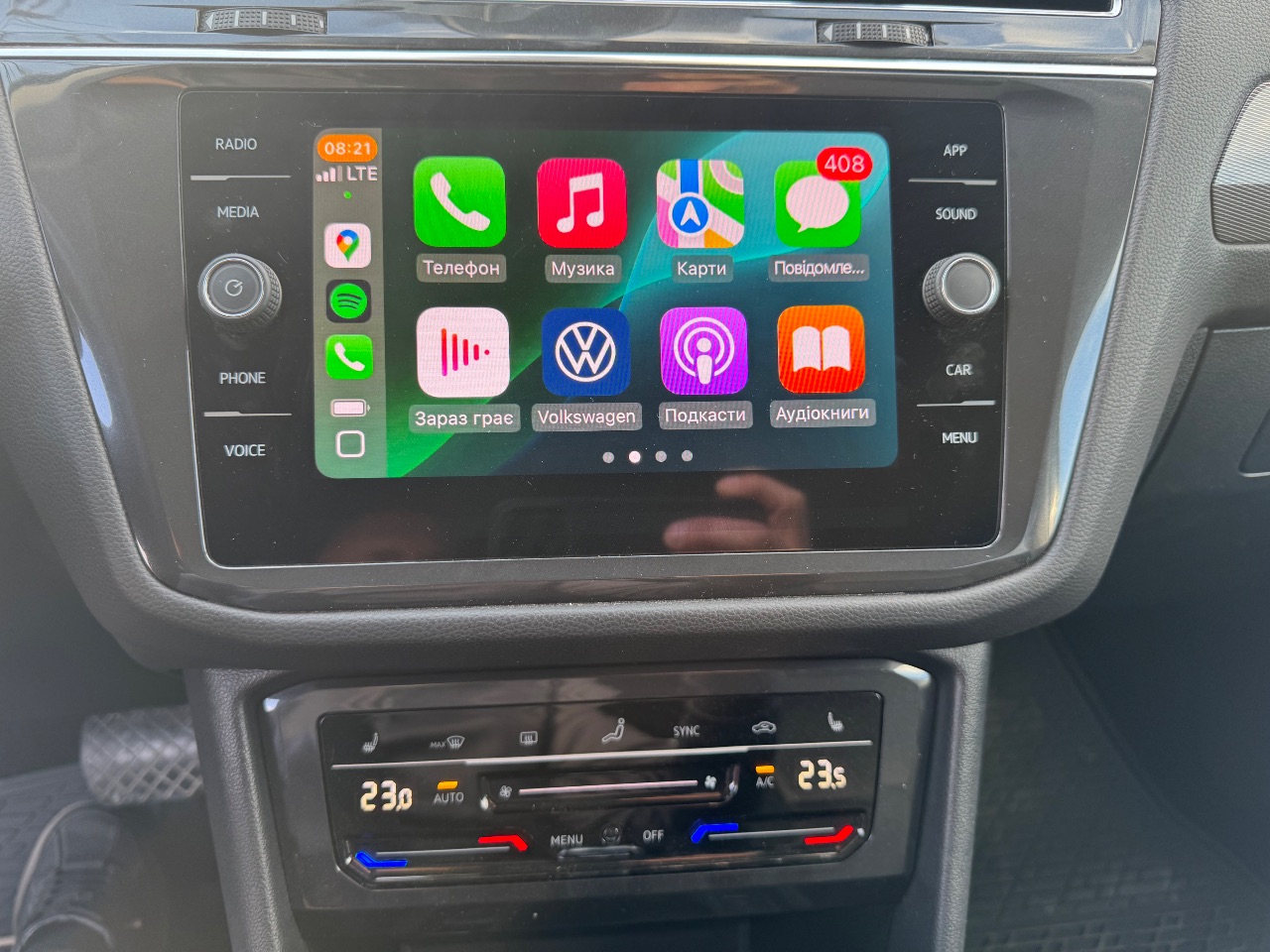 Volkswagen Tiguan R - фото 18