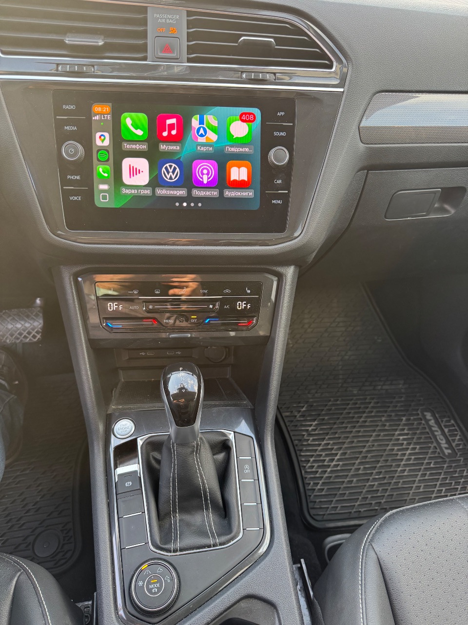 Volkswagen Tiguan R - фото 15