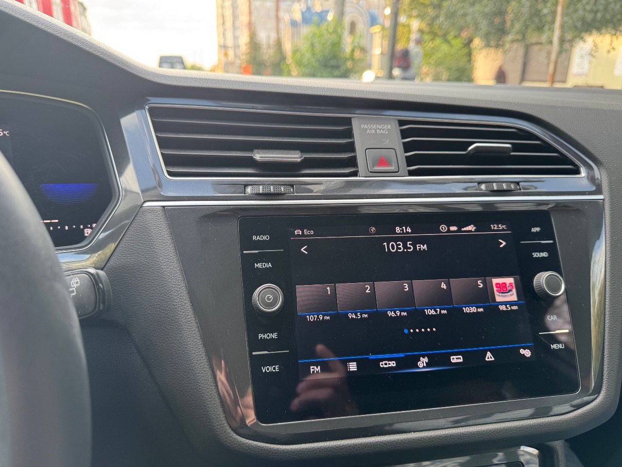 Volkswagen Tiguan R - фото 19