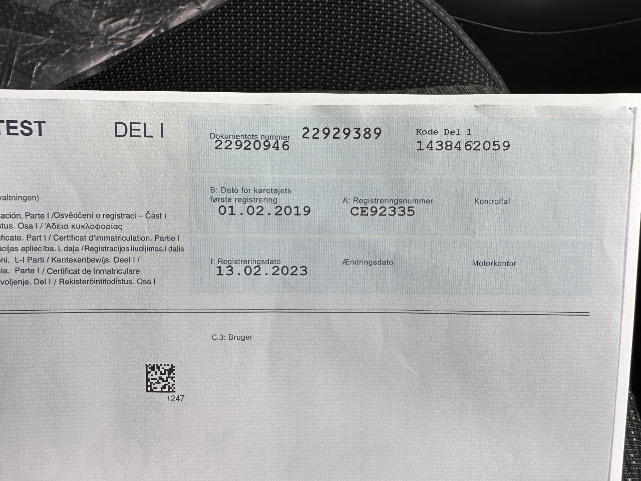 Volkswagen Touran - фото 68