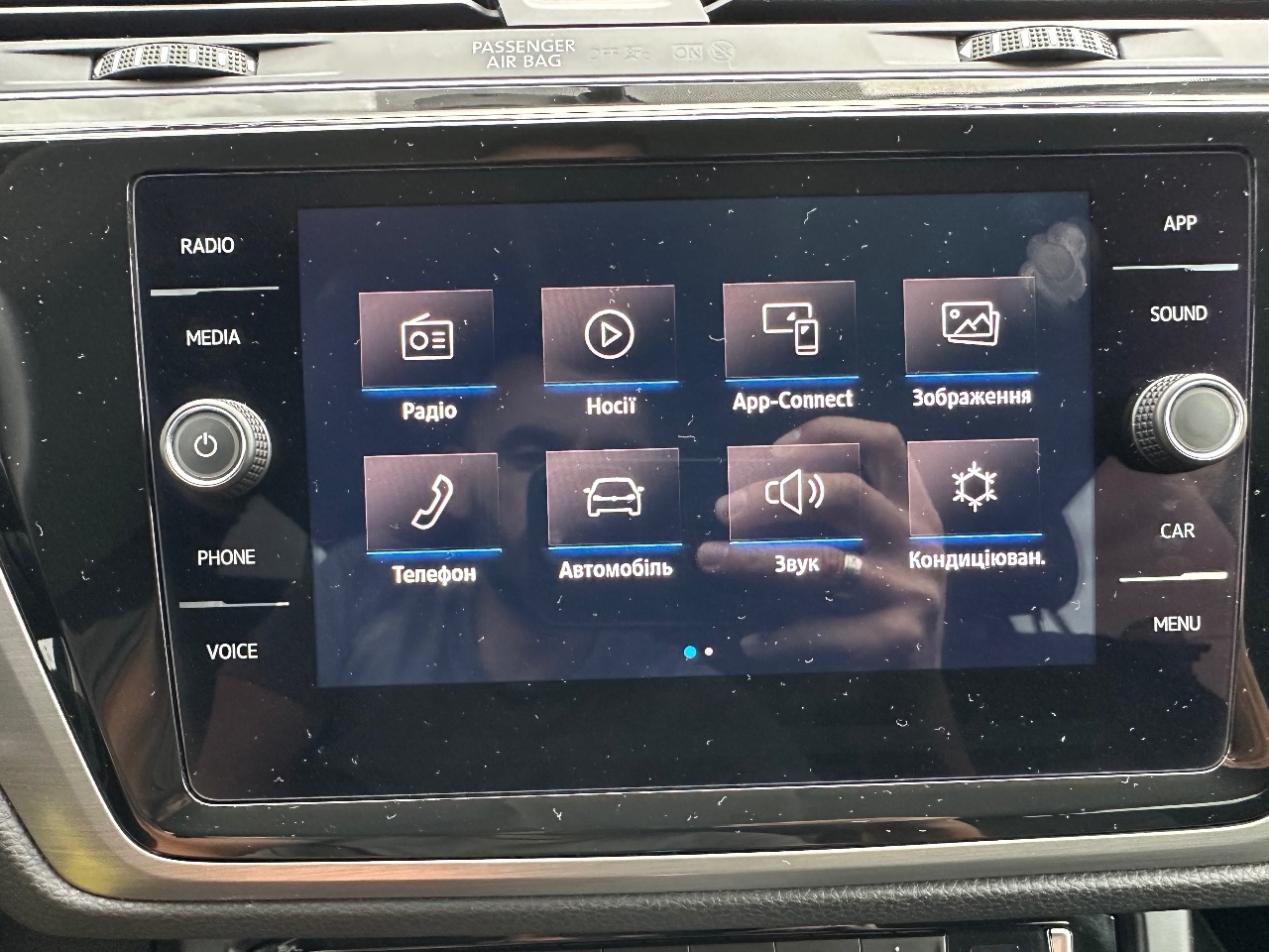 Volkswagen Touran - фото 56