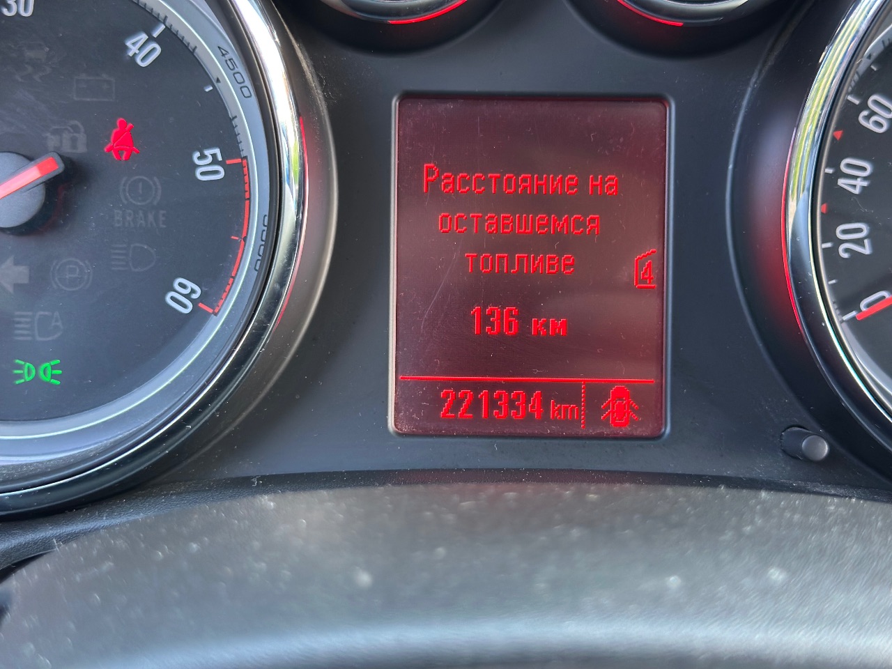 Opel Astra - фото 19