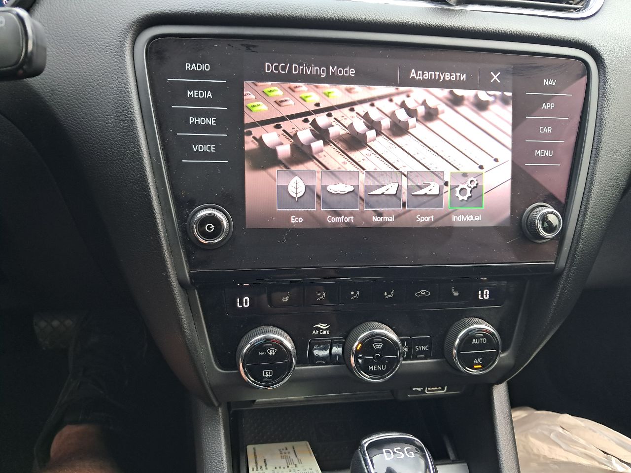 Skoda Octavia - фото 11