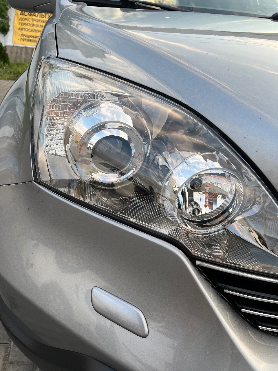 Honda CR-V - фото 4