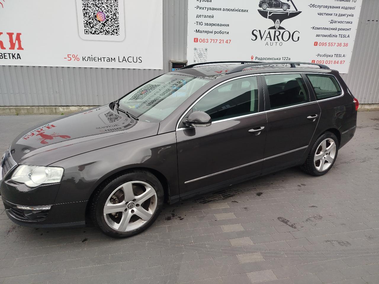 Volkswagen Passat 2009, Київ, $7 366 - зображення 4