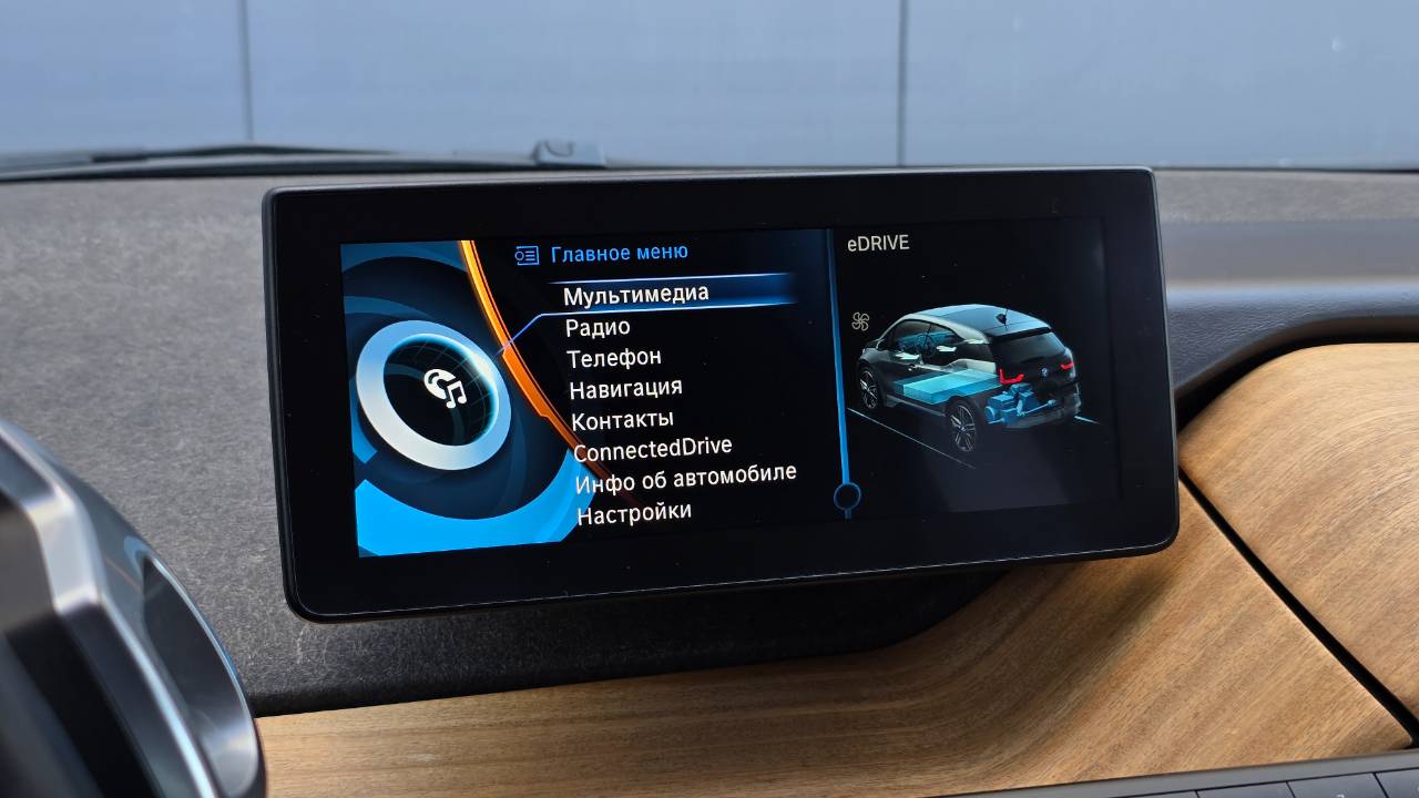 BMW i3 - фото 44