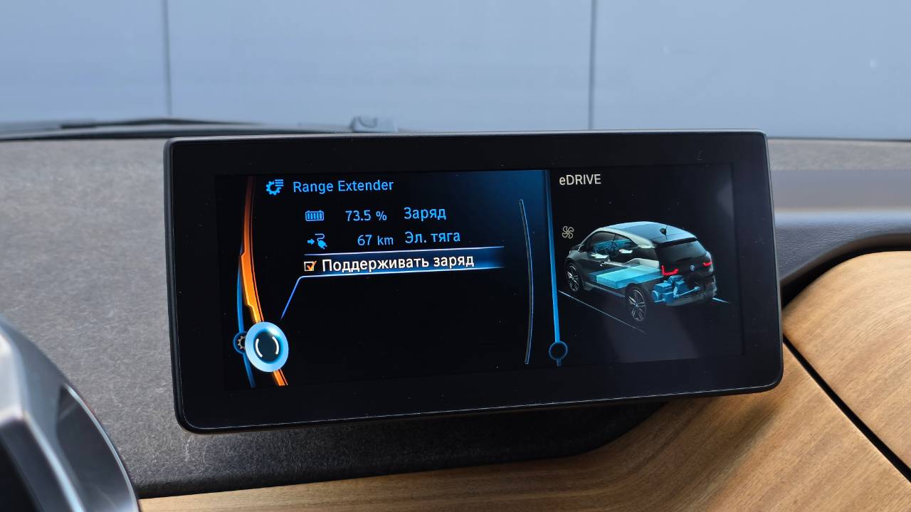 BMW i3 - фото 45