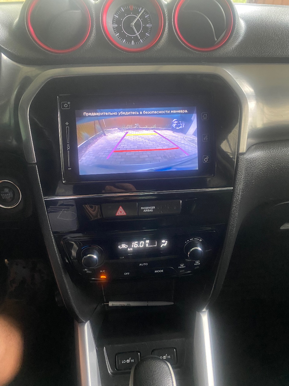 Suzuki Vitara - фото 12