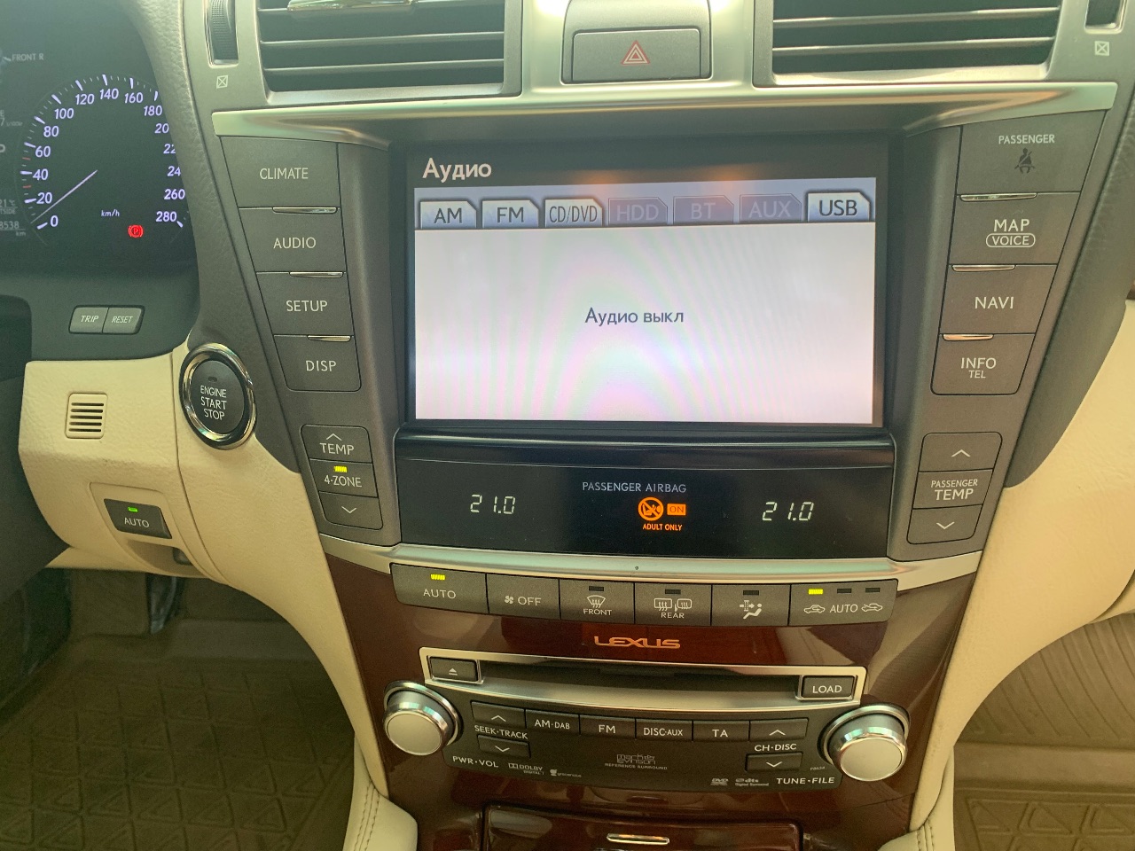 Lexus LS - фото 12