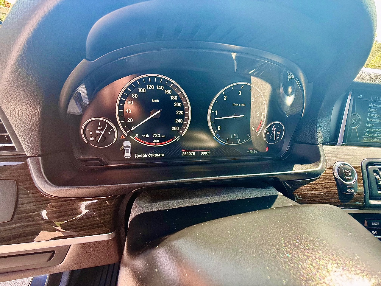 BMW 5 серії - фото 31