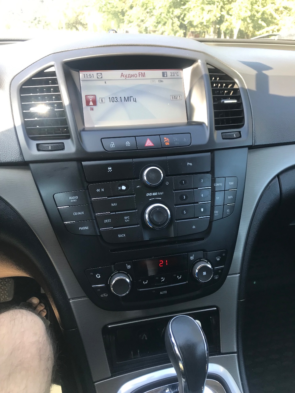 Opel Insignia - фото 9