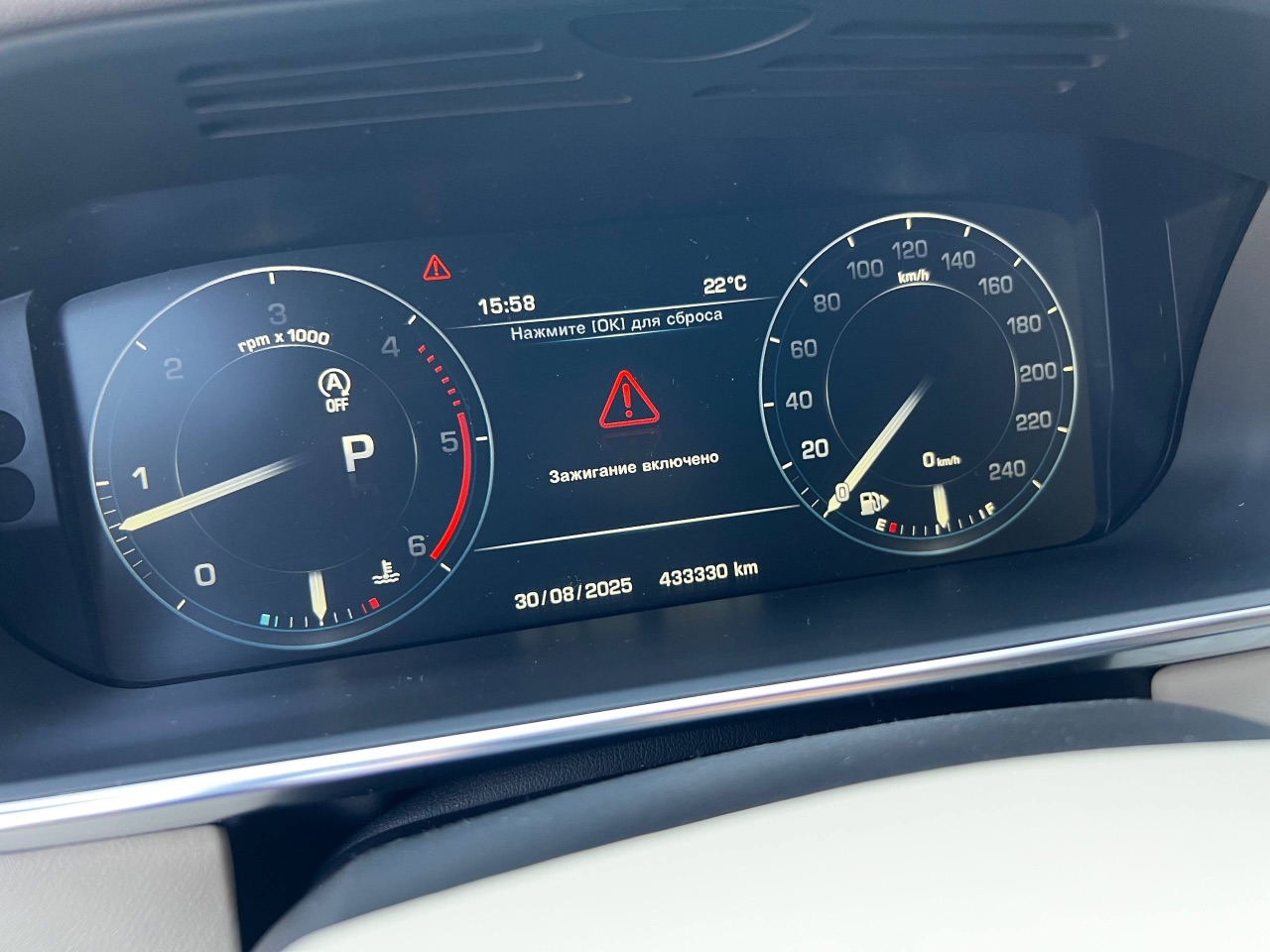 Land Rover Range Rover - фото 8