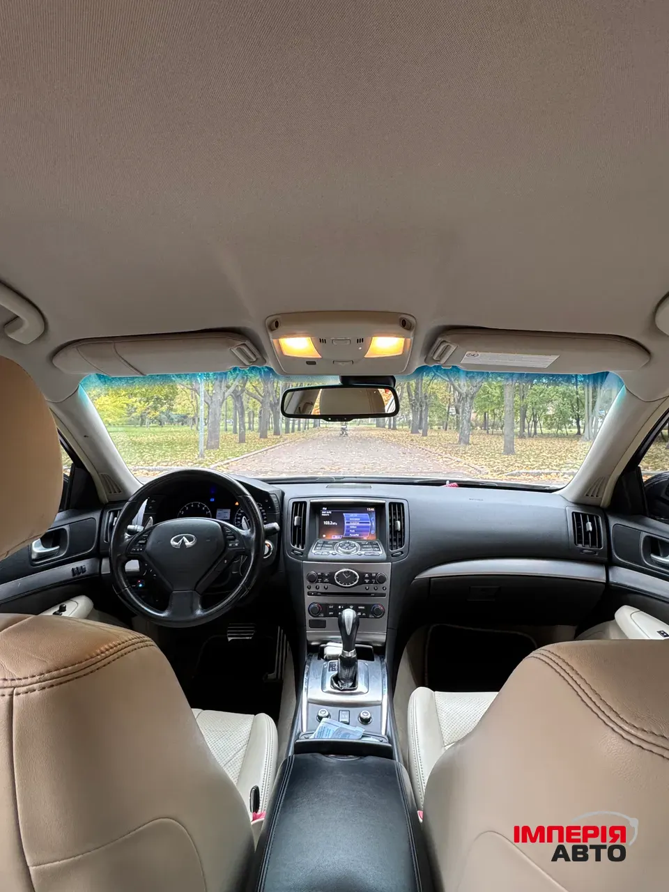 Infiniti G - фото 11