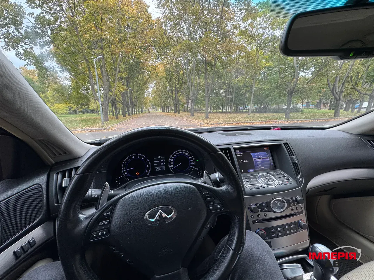 Infiniti G - фото 12