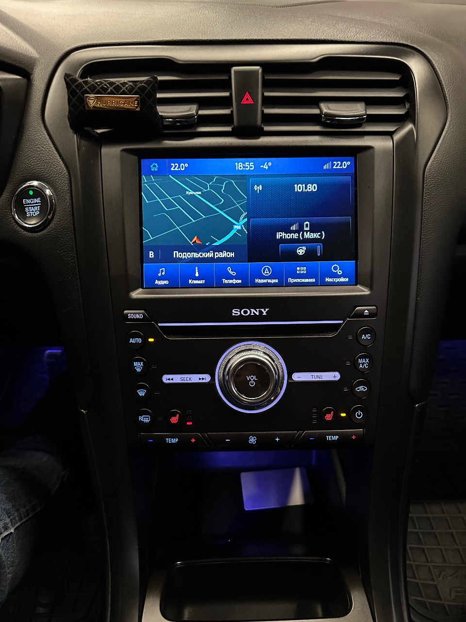 Ford Fusion (North America) - фото 17