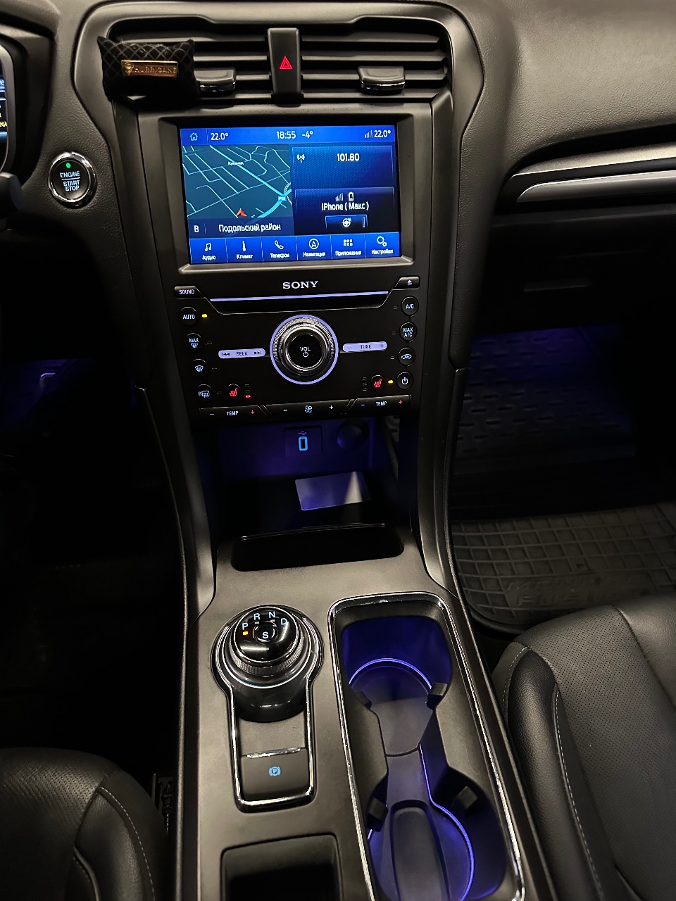 Ford Fusion (North America) - фото 16