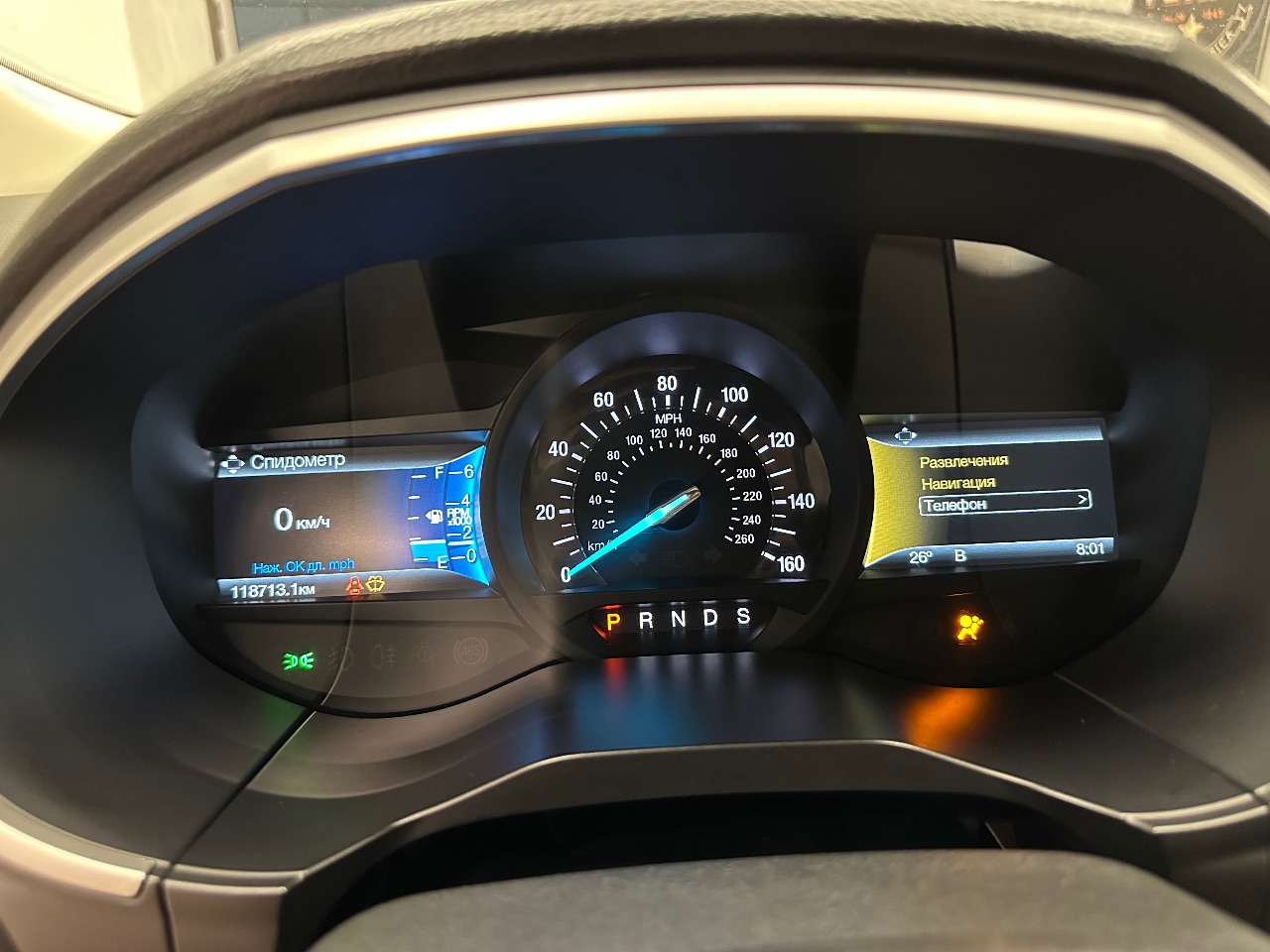 Ford Edge - фото 15