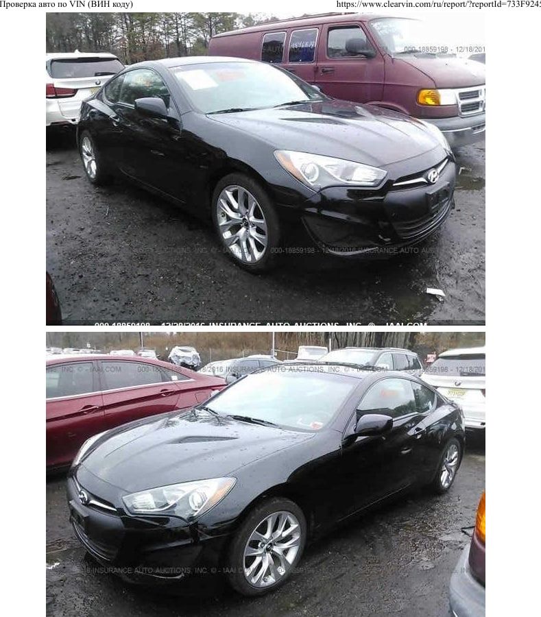 Hyundai Genesis Coupe - фото 12