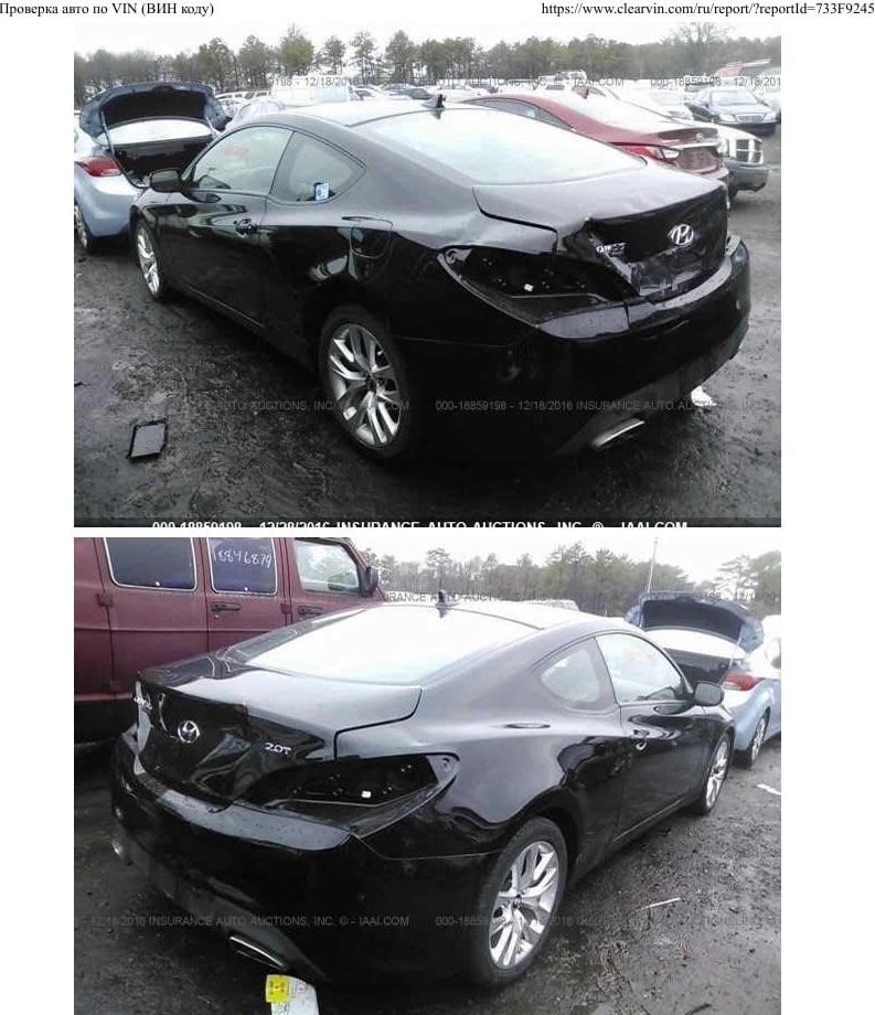 Hyundai Genesis Coupe - фото 13