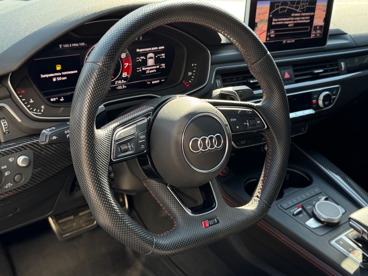 Audi RS 5 - фото 12