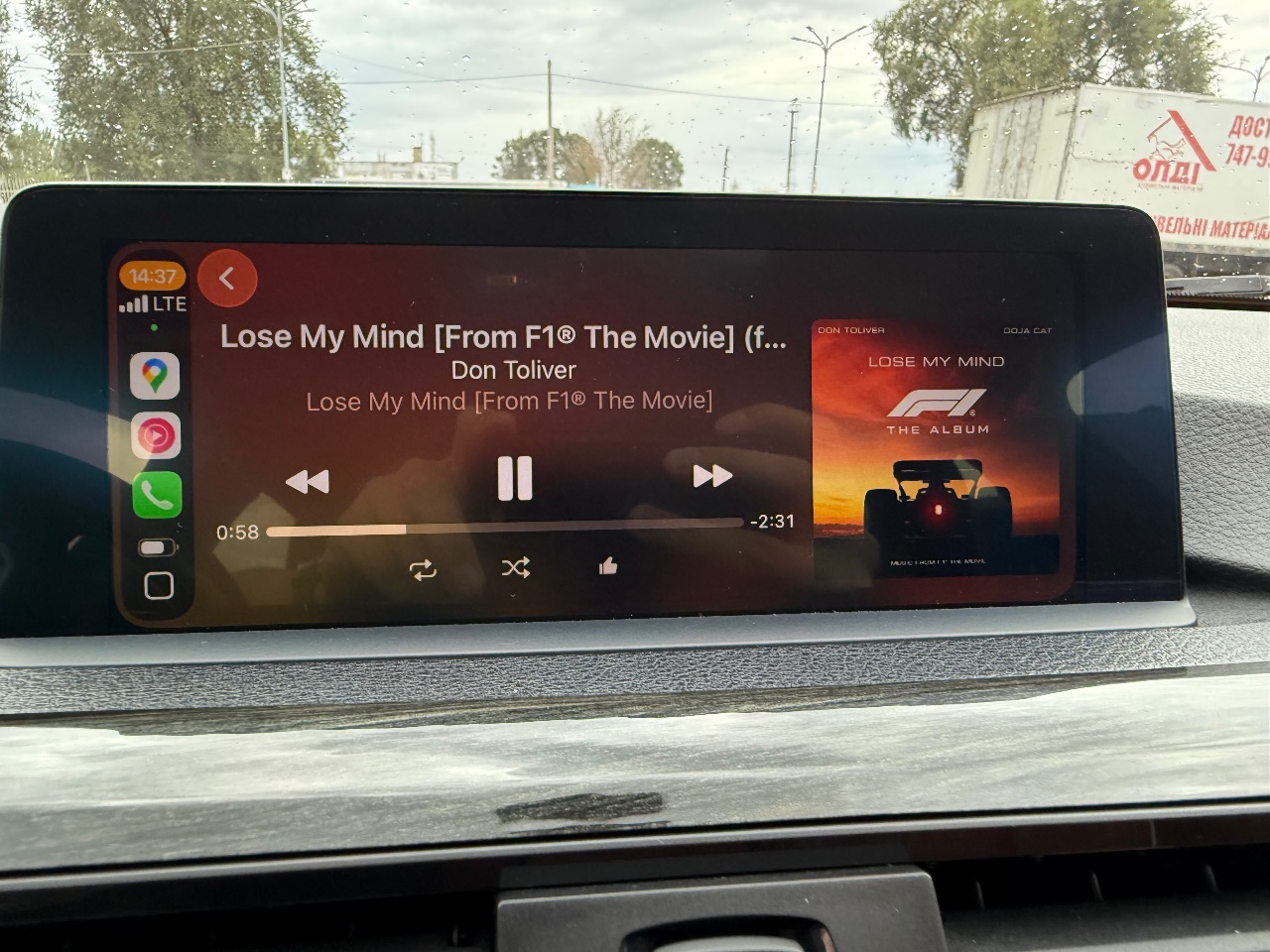 BMW 4 серії - фото 7