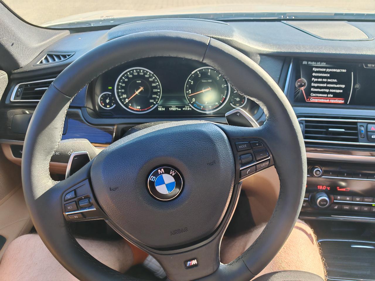 BMW 7 серії - фото 3
