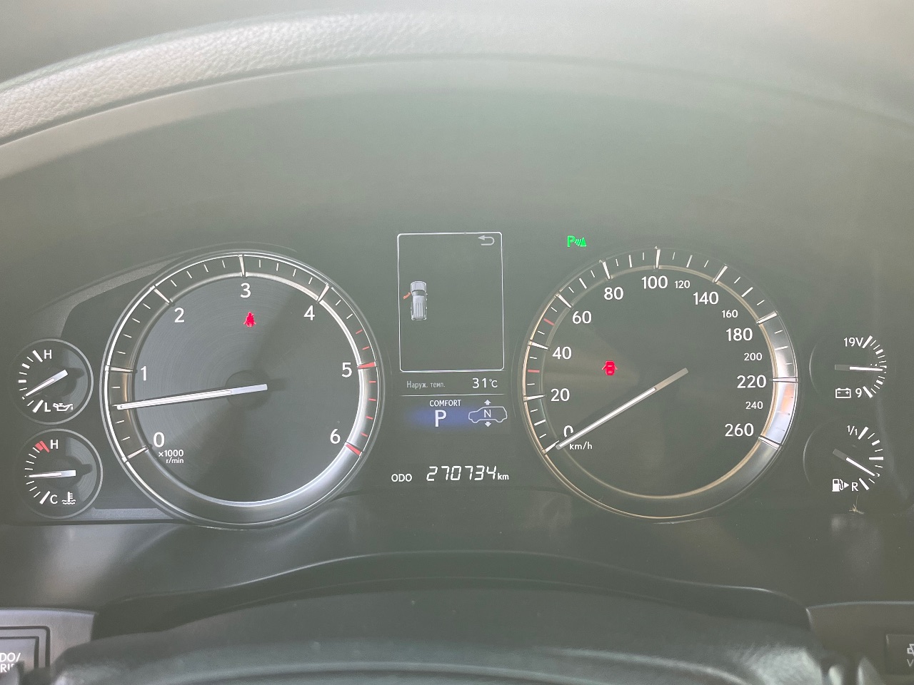 Lexus LX - фото 11