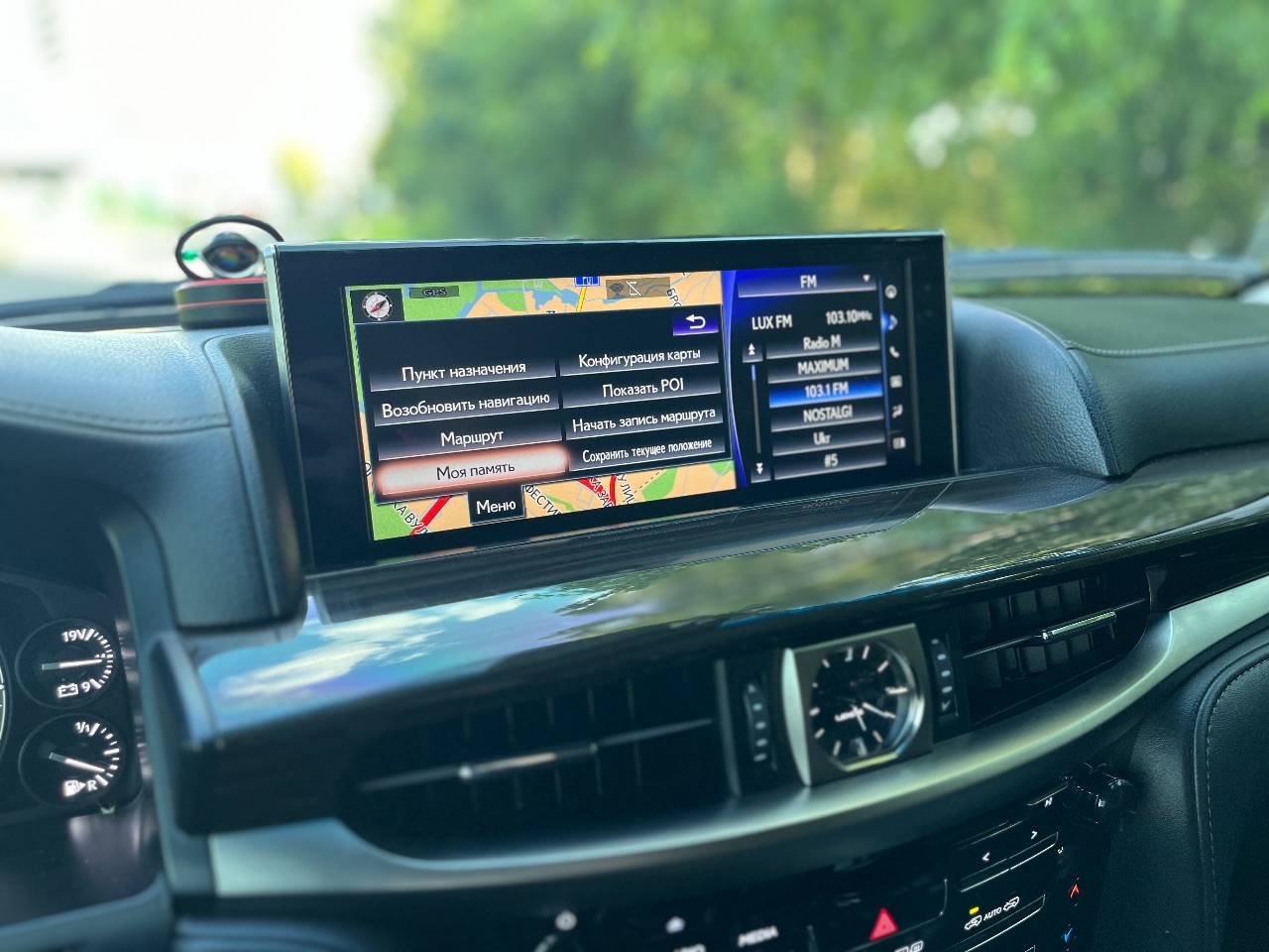 Lexus LX - фото 17