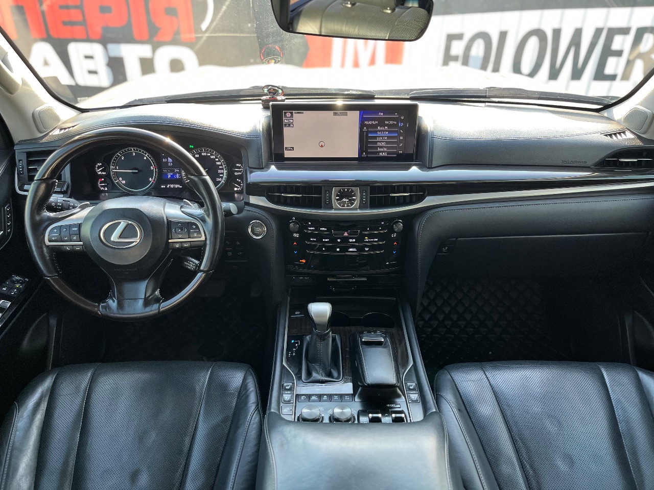 Lexus LX - фото 6