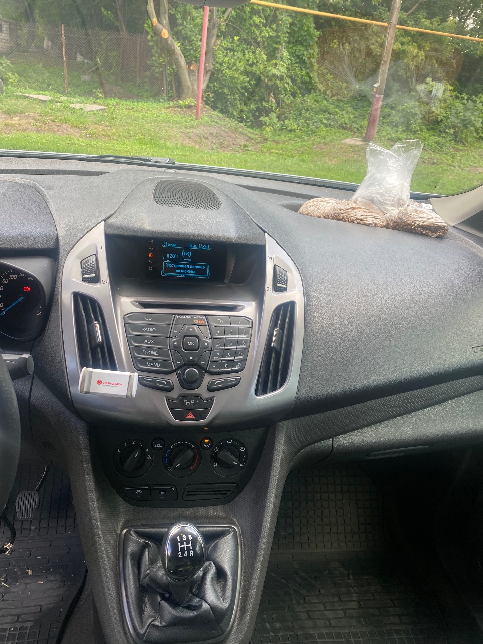 Ford Transit Connect - фото 8