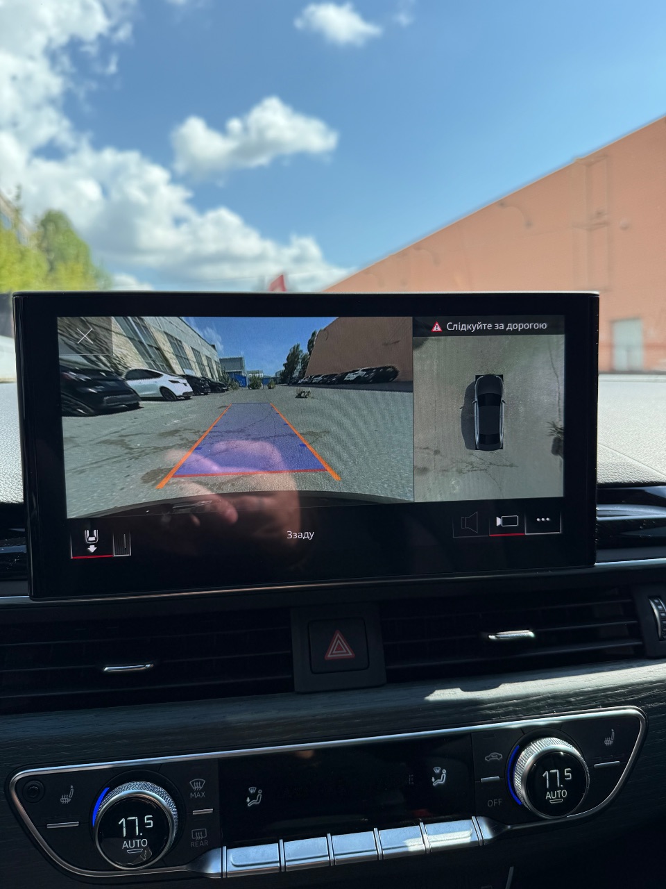 Audi A4 - фото 38